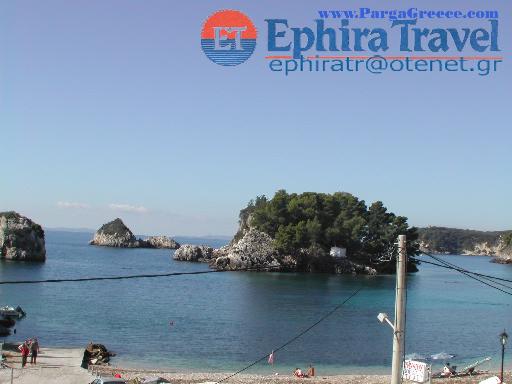 image from the balcony sea view with the islet of parga